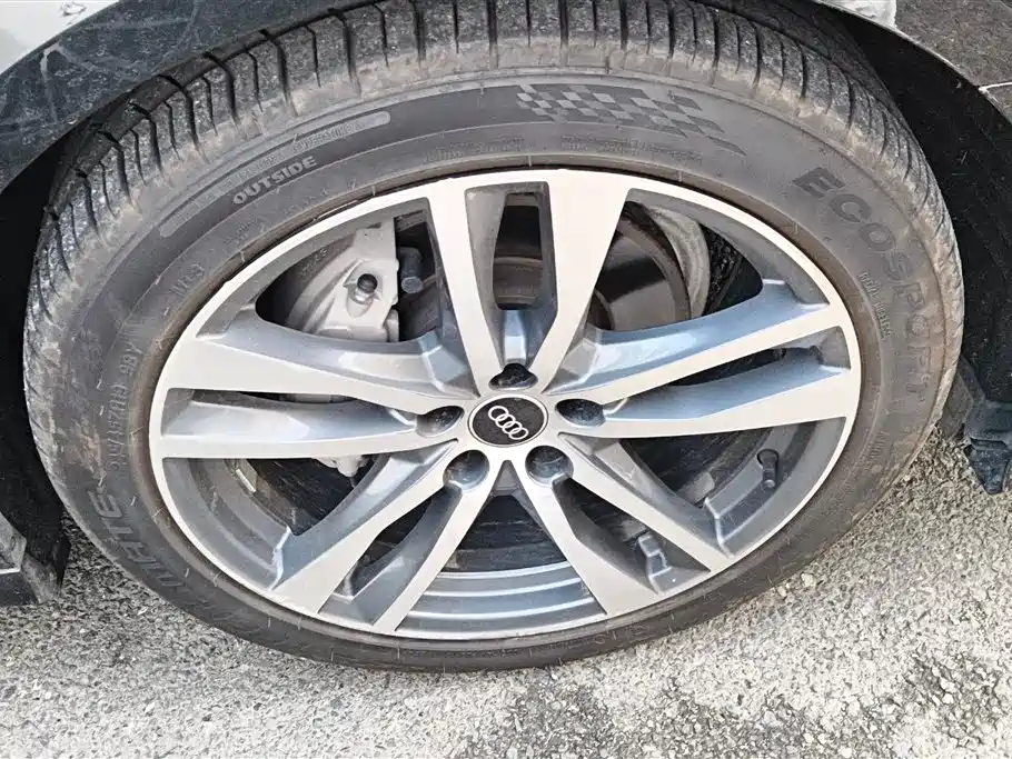 Audi A6L 2023