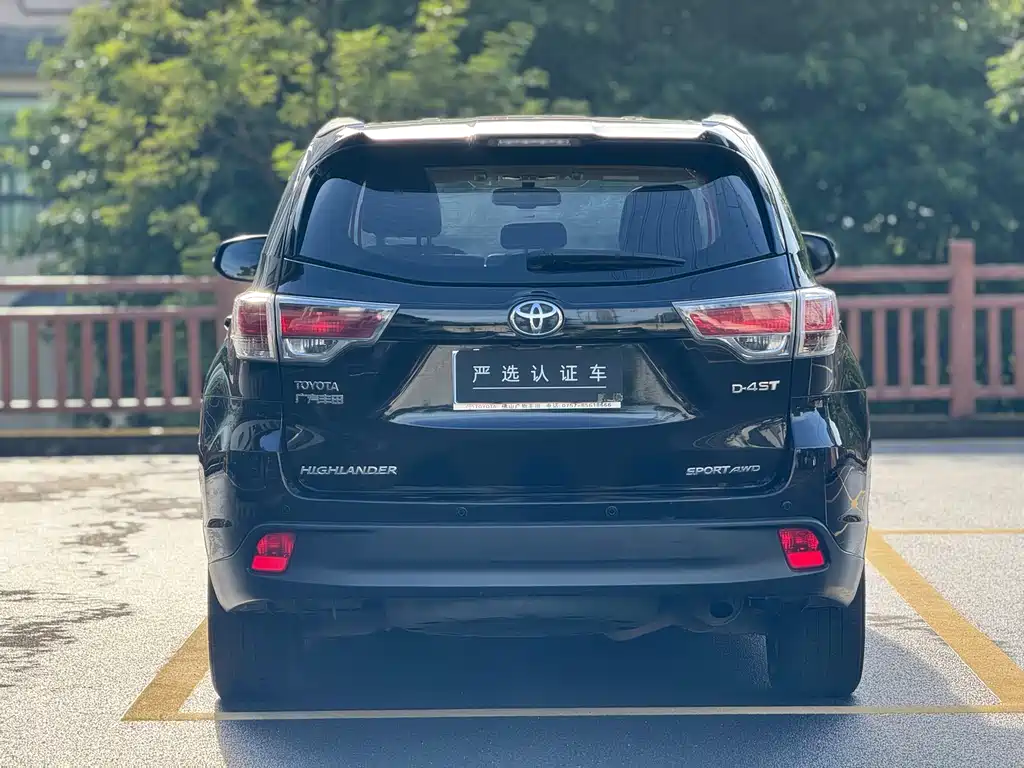 Toyota Highlander 2017