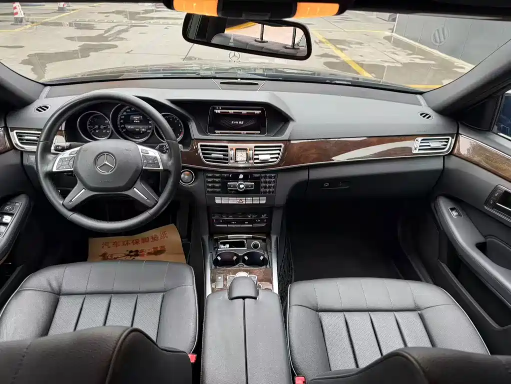 Mercedes-Benz E-Class 2015