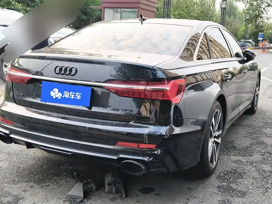 Audi A6L 2023