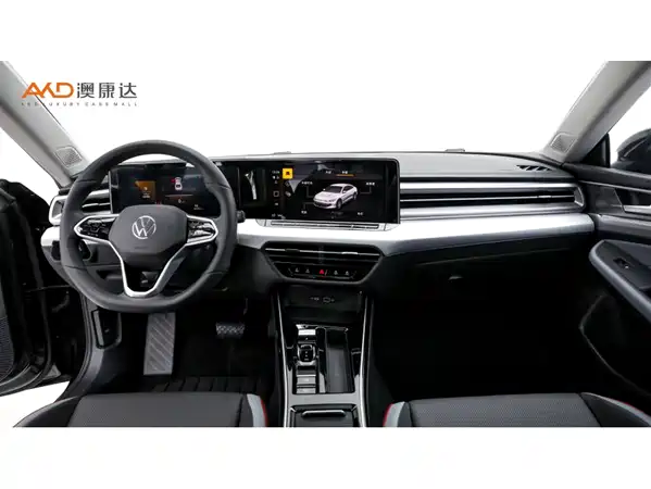 Volkswagen Lamando 2023