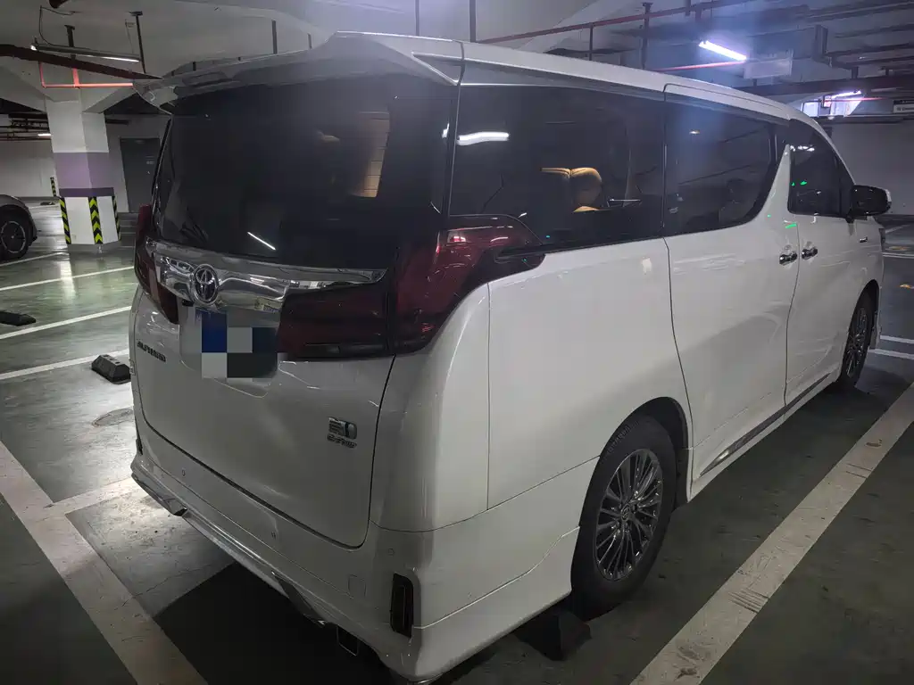 Toyota Alphard 2019