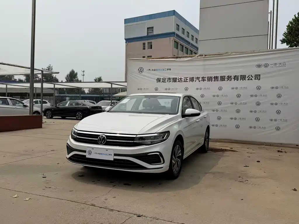 Volkswagen Bora 2025