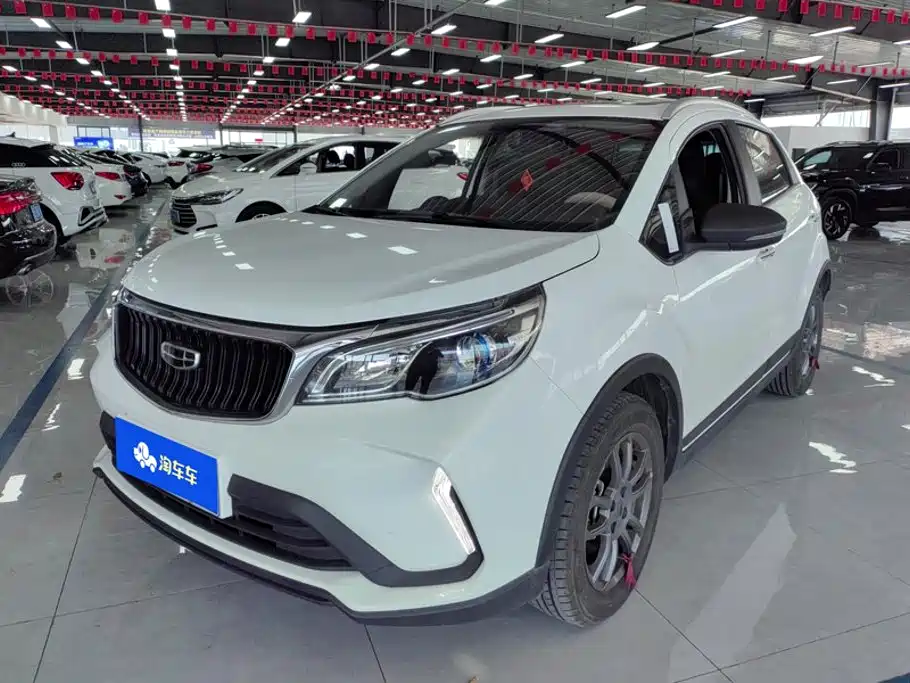 Geely Vision X3 2021