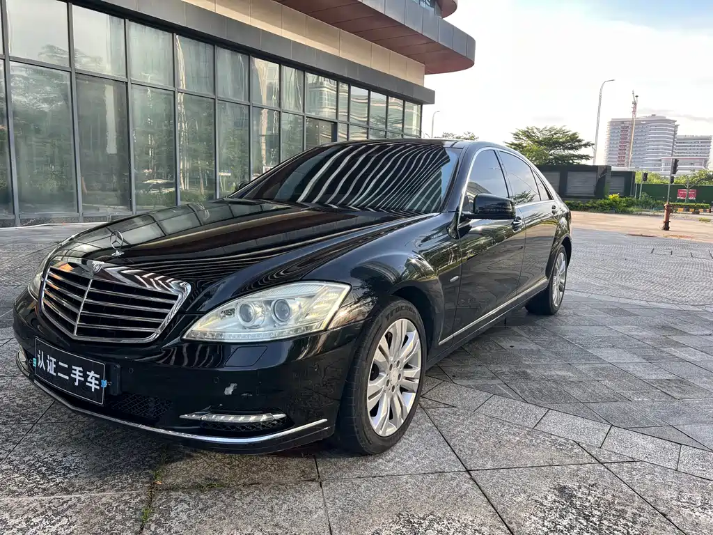 Mercedes-Benz S-Class 2013
