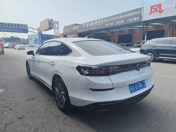 Volkswagen Lamando 2024