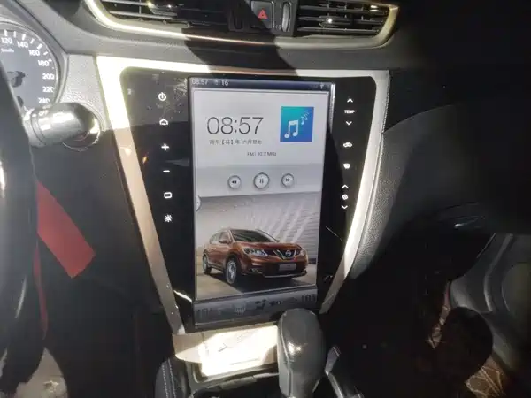 Nissan X-Trail 2016