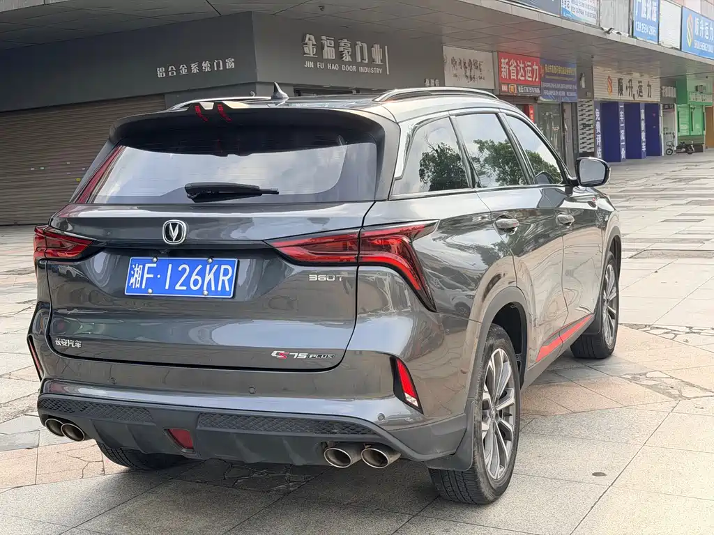 Changan CS75 PLUS 2022 — фото 4