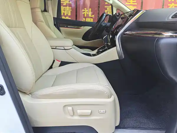 Toyota Alphard 2023