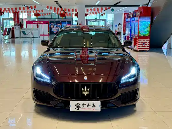 Maserati Quattroporte 2016