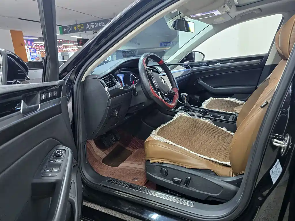 Volkswagen Phideon 2019