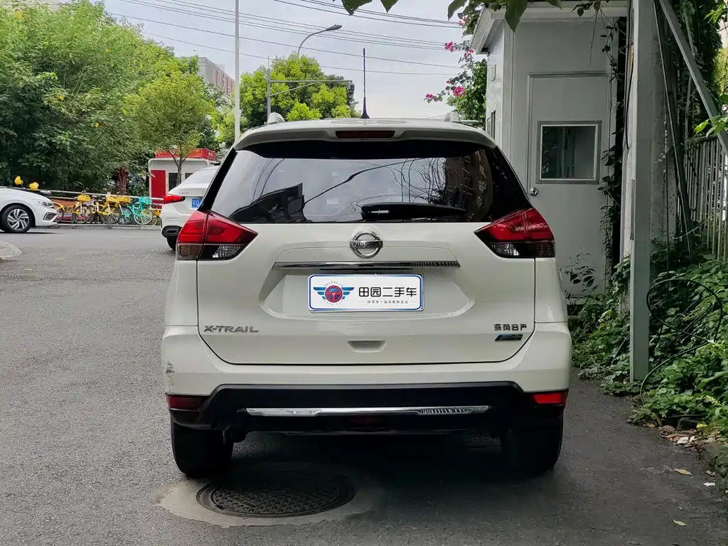 Nissan X-Trail 2017