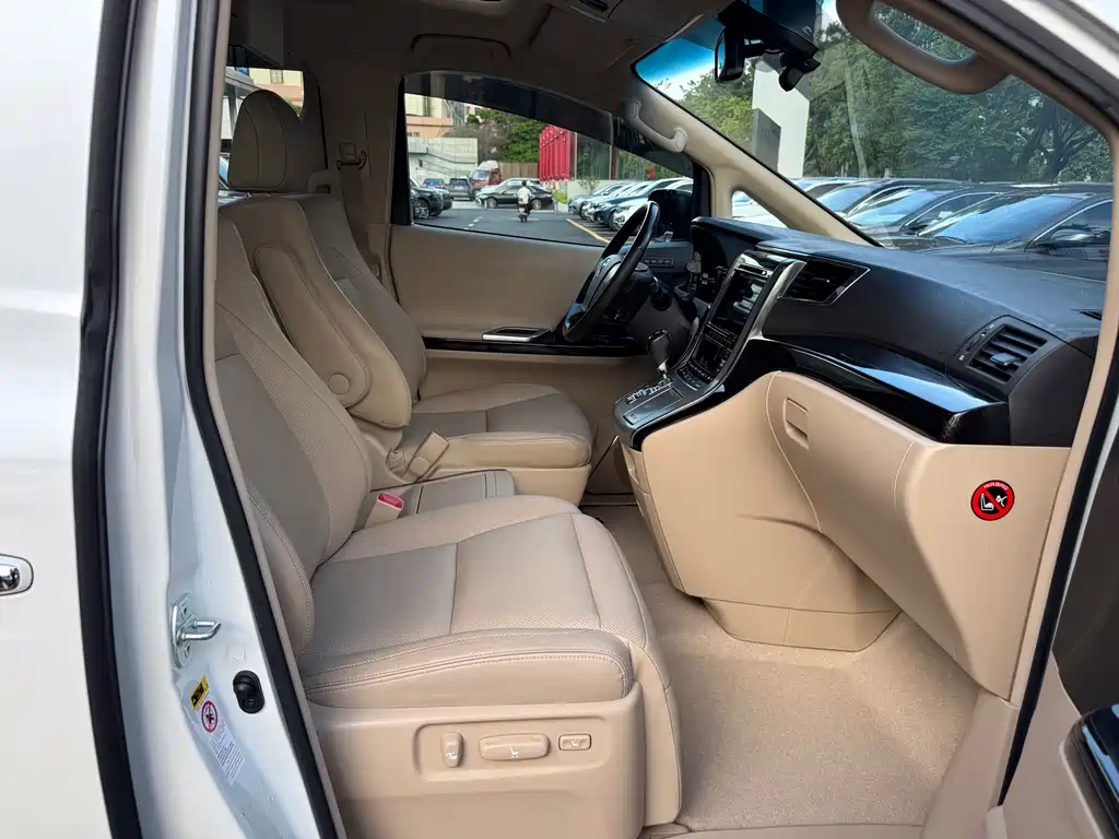 Toyota Alphard 2014 — фото 22