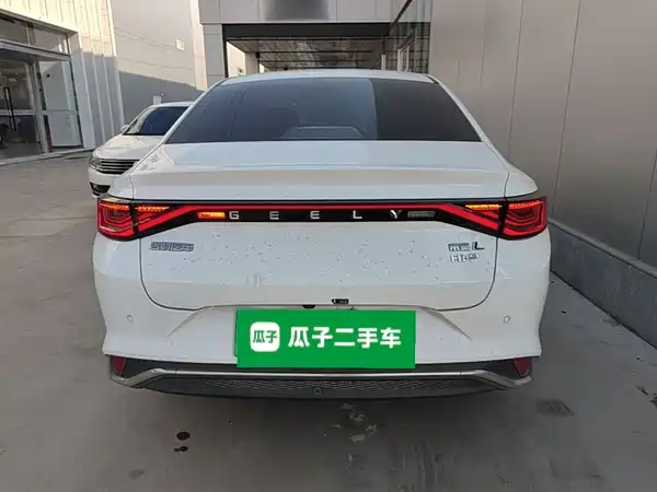 Geely Emgrand L Hip 2024