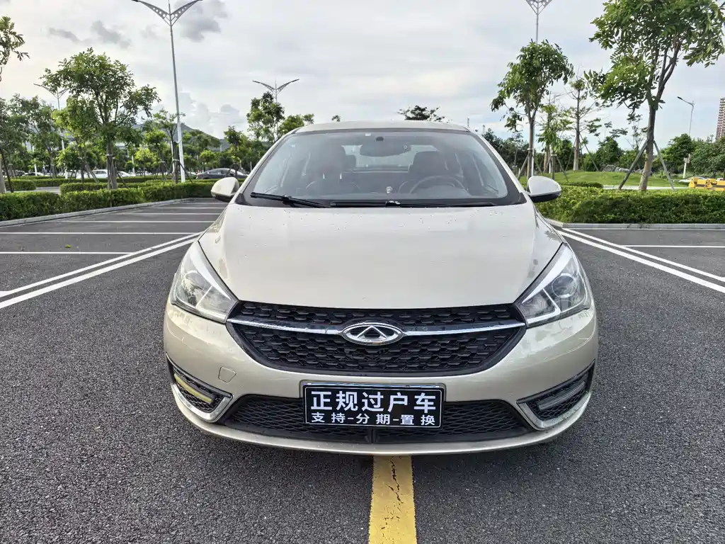 Chery Arrizo 5 2017