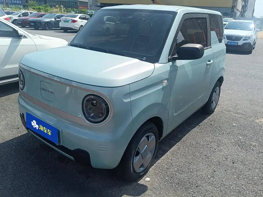 Geely Galaxy Panda 2023