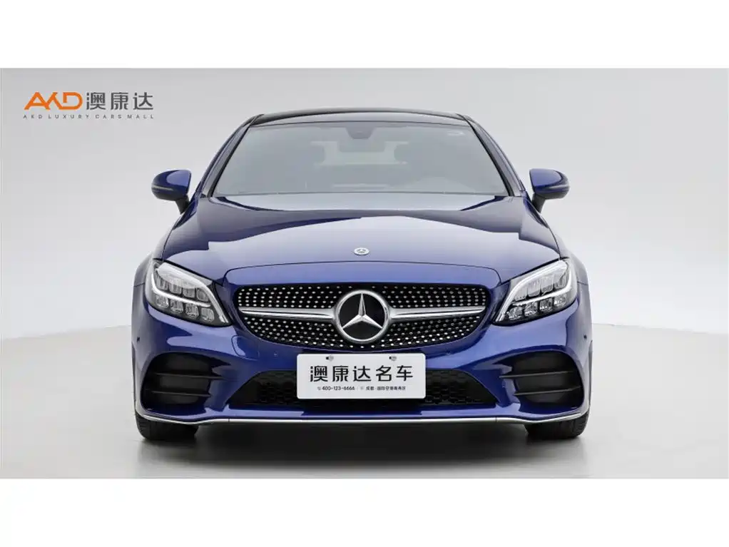 Mercedes-Benz C-Class 2021