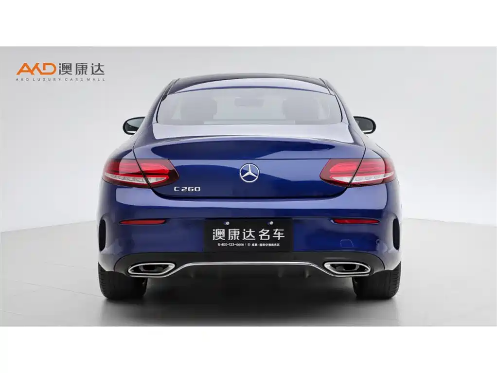 Mercedes-Benz C-Class 2021