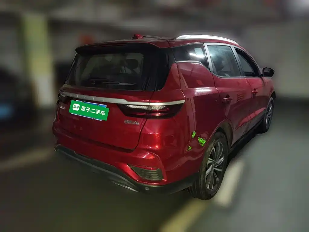 Geely Vision X6 2021