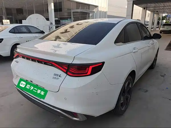 Geely Emgrand L Hip 2024