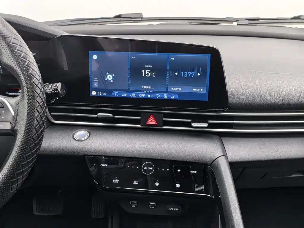 Hyundai Elantra 2023 — фото 12