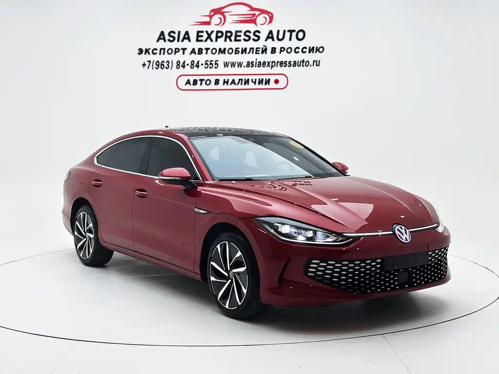 Volkswagen Lamando 2024