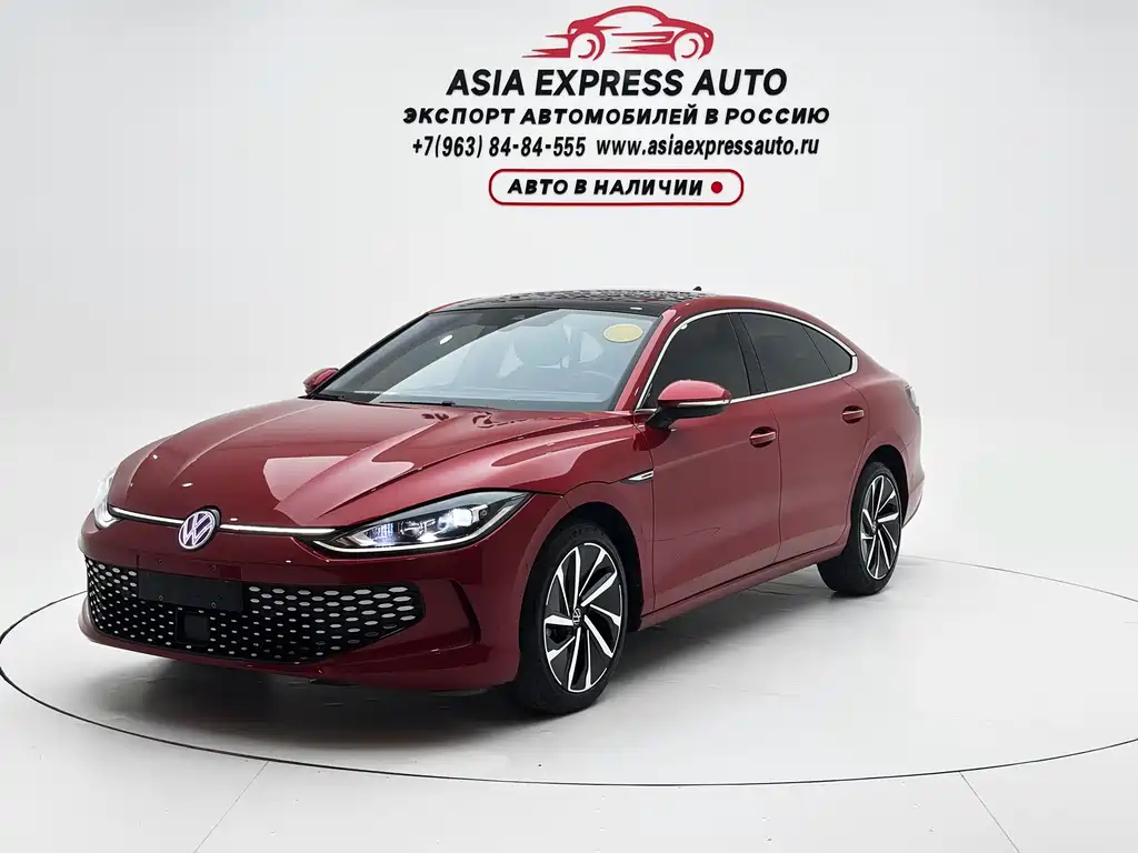 Volkswagen Lamando 2024