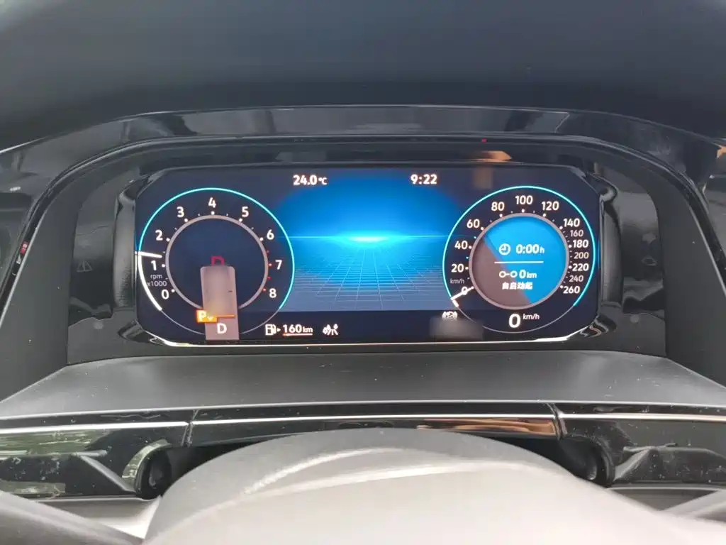Volkswagen Teramont 2022