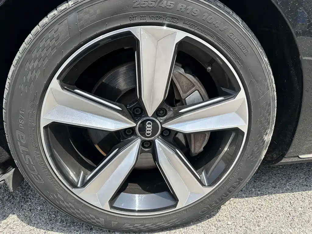 Audi A8 2015
