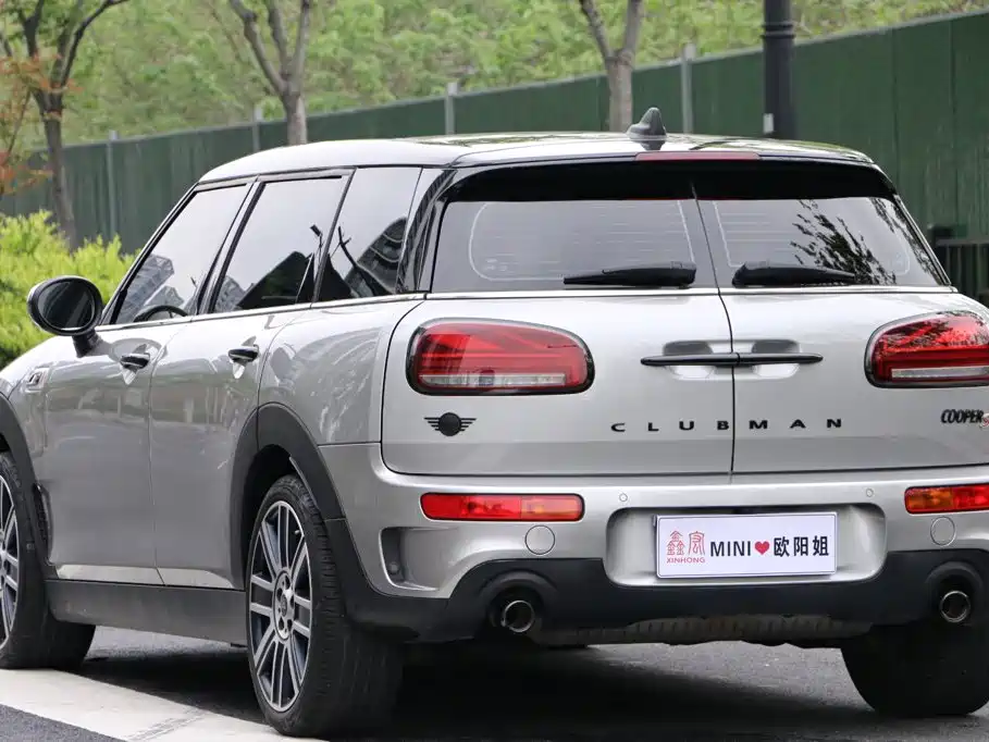 MINI Clubman 2023