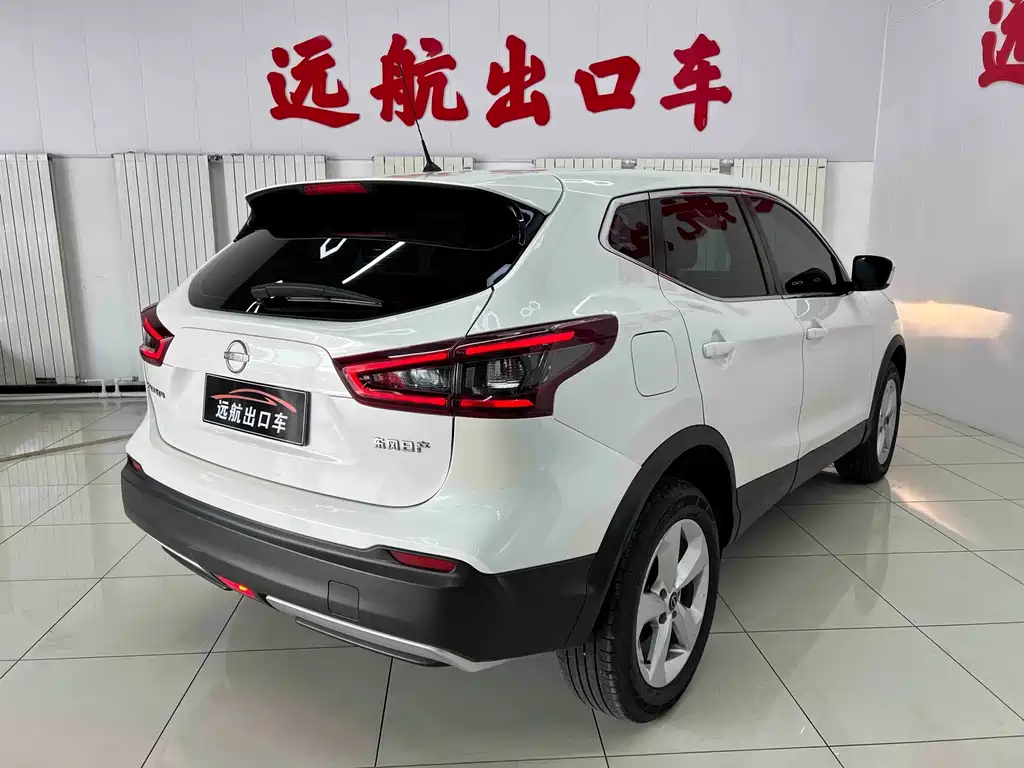 Nissan Qashqai 2023