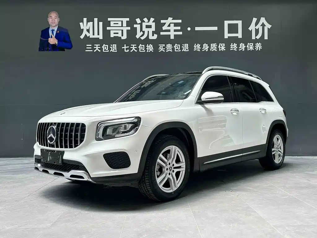Mercedes-Benz GLB 2021 — фото 1