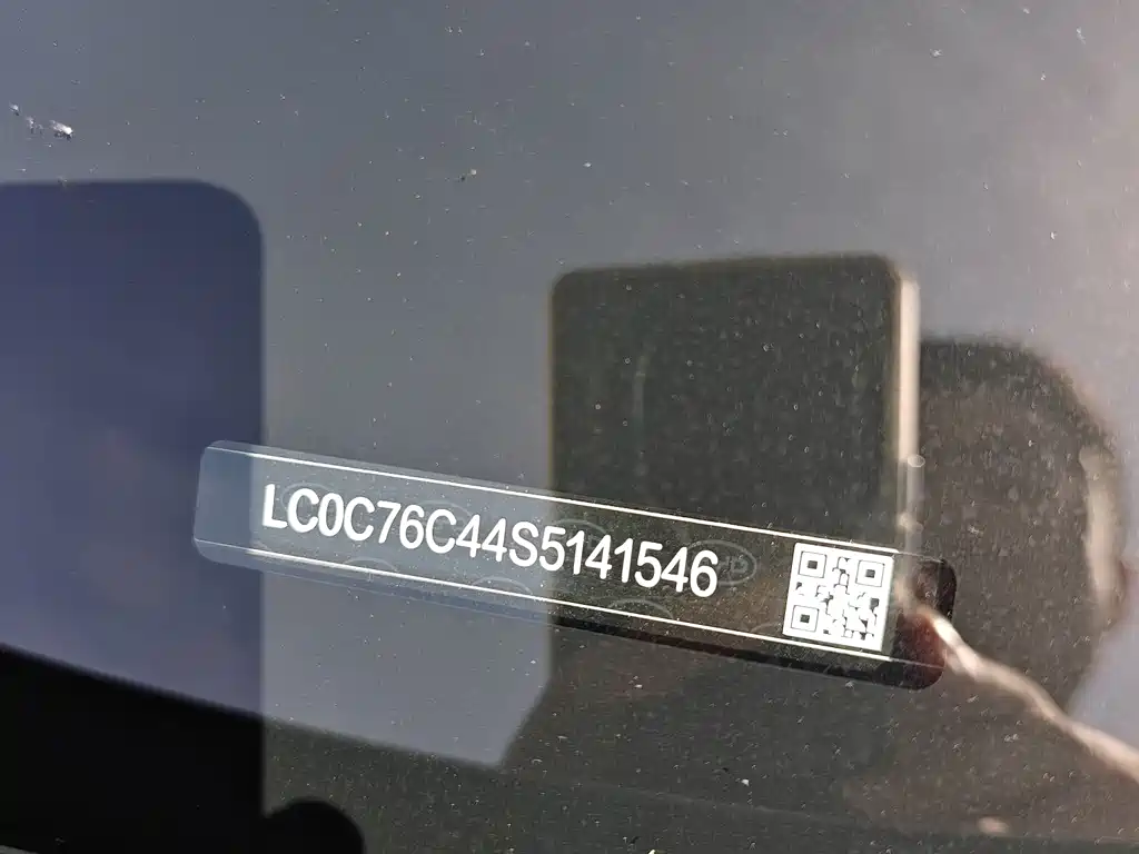 BYD Seal 07 DM-i 2025 — фото 17