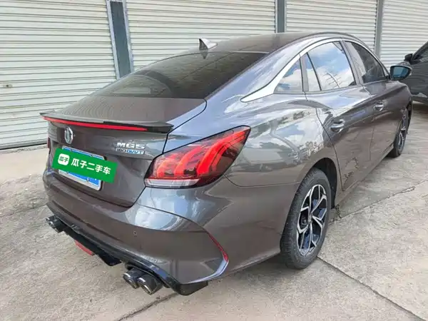 MG5 2021