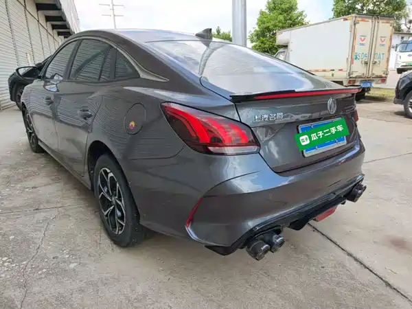 MG5 2021