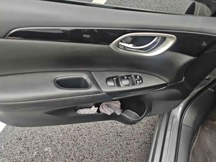 Nissan Sylphy 2022
