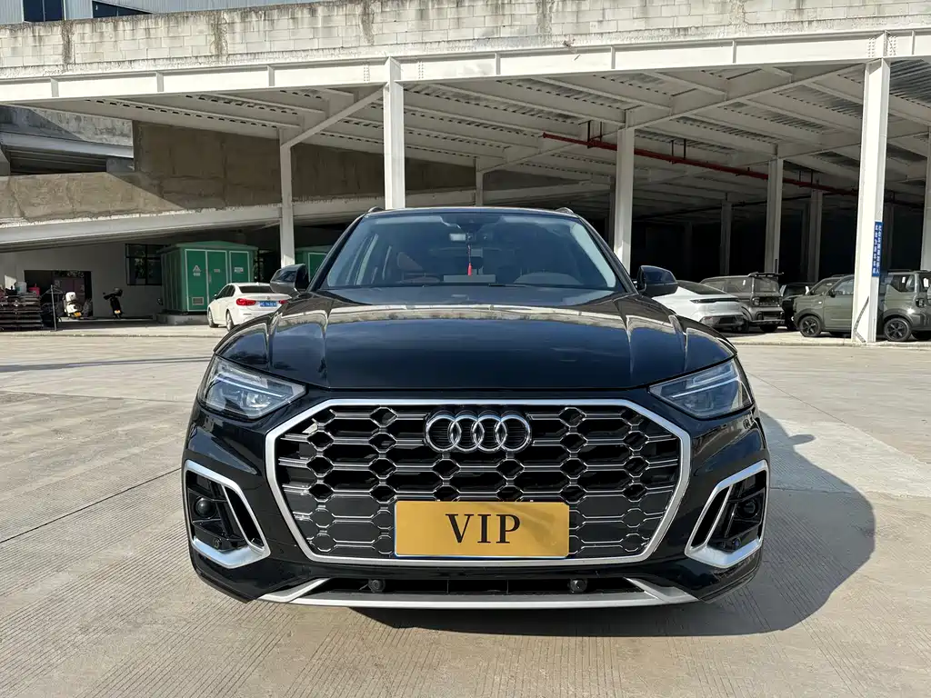 Audi Q5L 2021