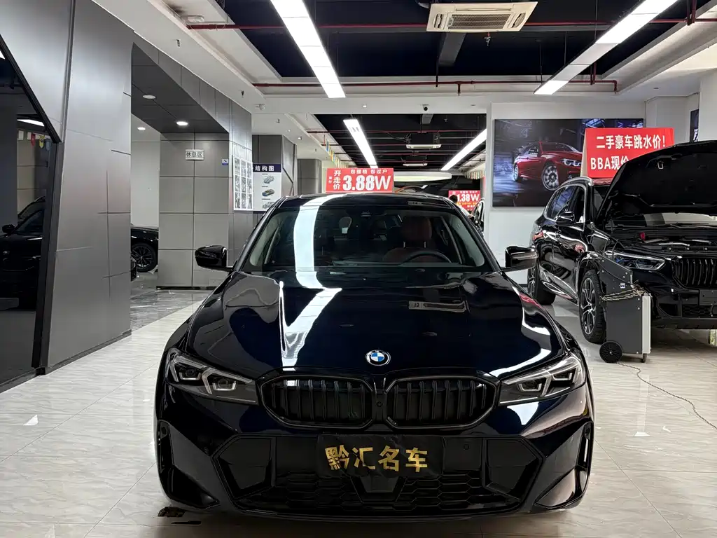 BMW 3 Series 2024