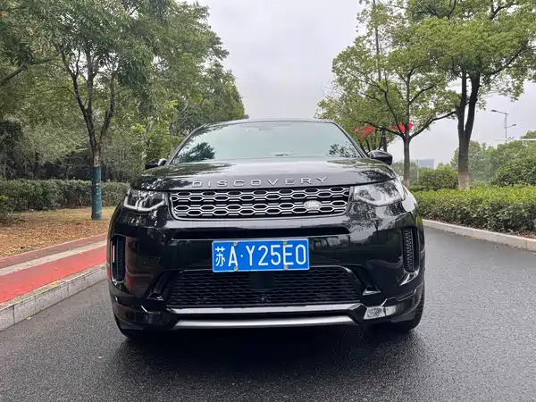 Land Rover Discovery Sport 2021