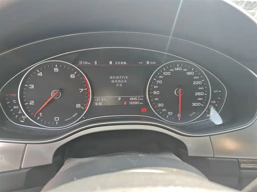 Audi A6L 2015 — фото 12