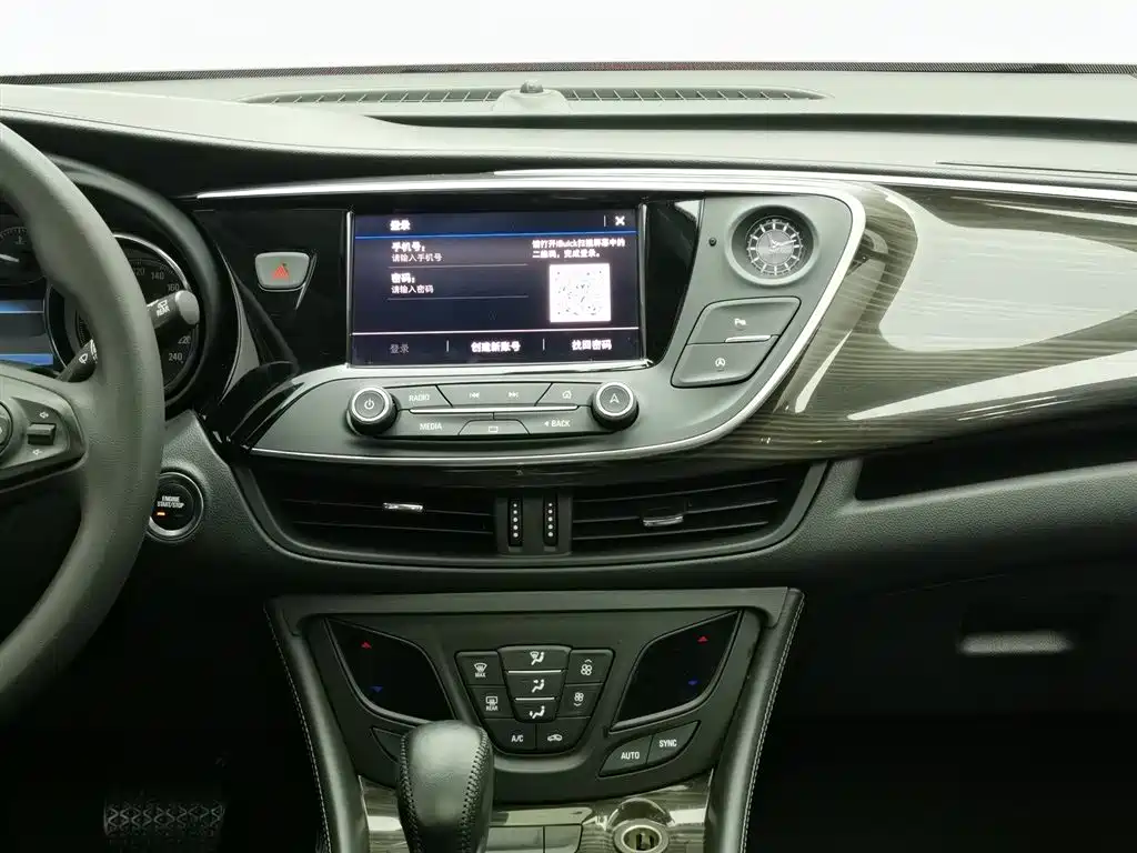 Buick Envision Plus 2021 — фото 12