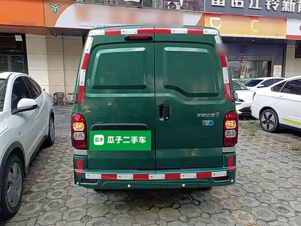 Changan Star 9EV 2022