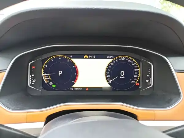 Volkswagen Bora 2025