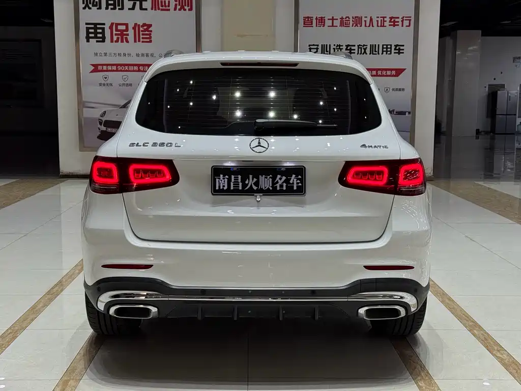 Mercedes-Benz GLC 2022