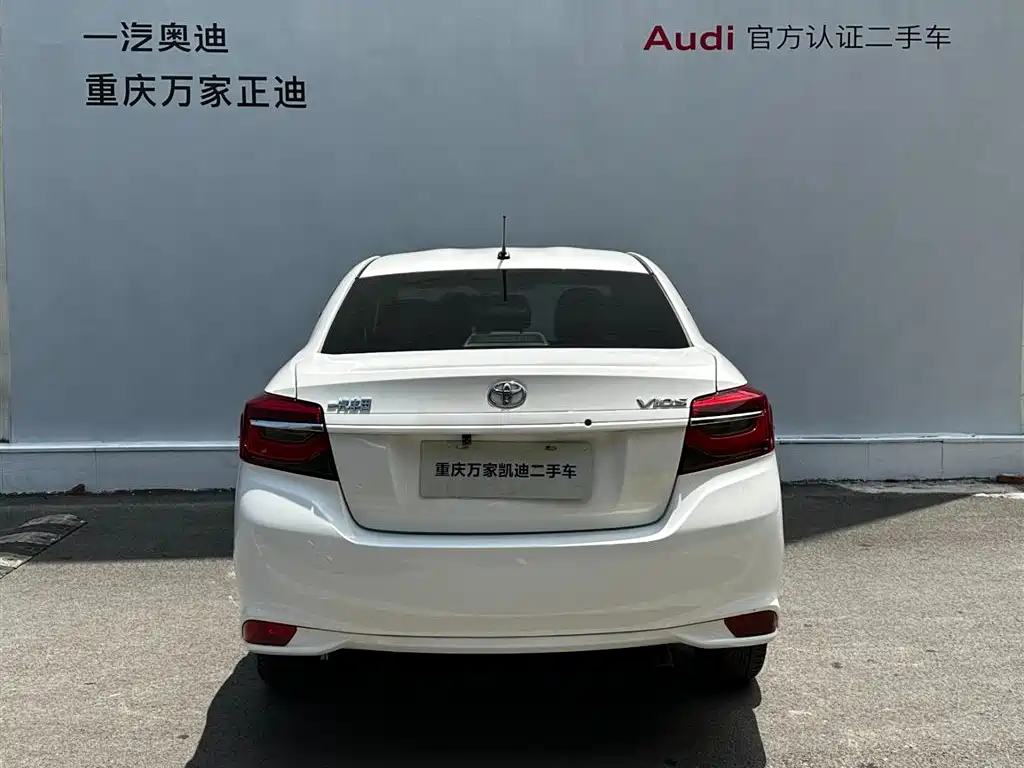 Toyota Vios 2022