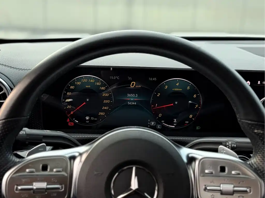 Mercedes-Benz A-Class 2021