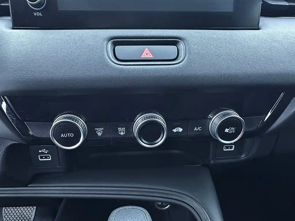 Honda XR-V 2023 — фото 19
