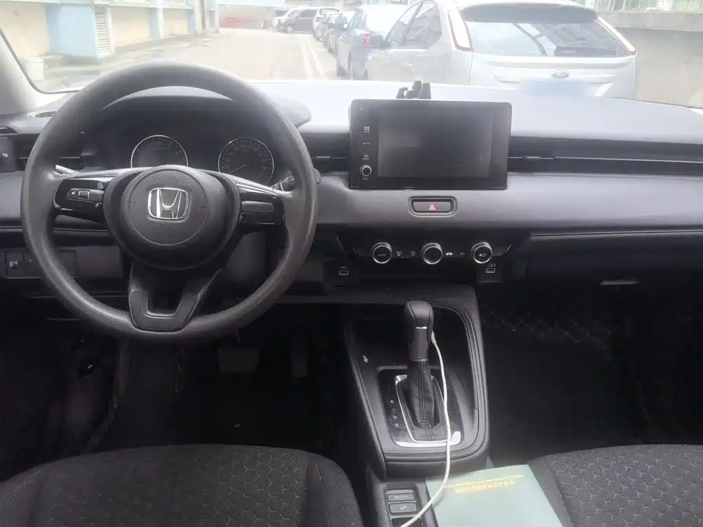 Honda XR-V 2022