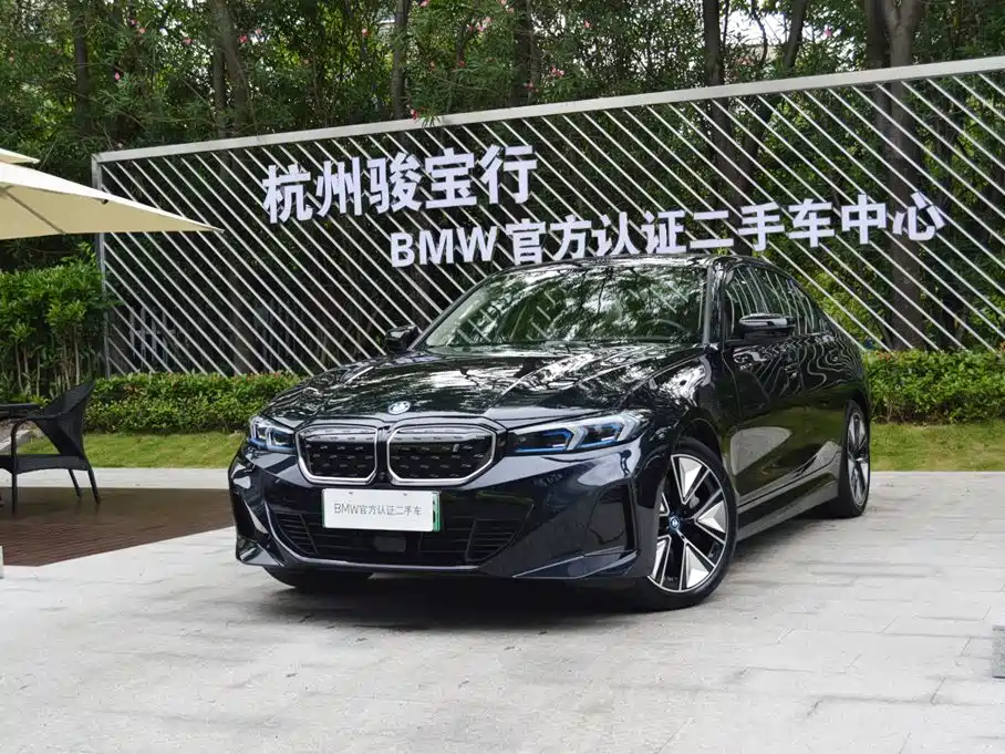BMW i3 2023