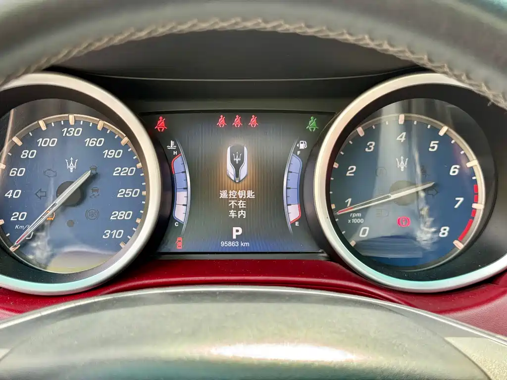 Maserati Ghibli 2014 — фото 15